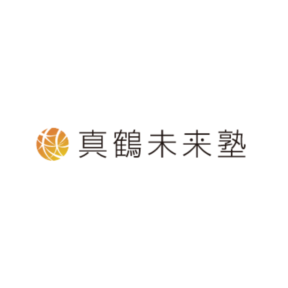 担当者
